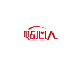 �|���N�������B(t��i)�ʘI(y��)���޹�˾