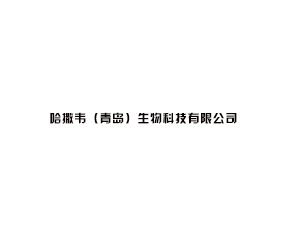 �����f�����u������Ƽ����޹�˾