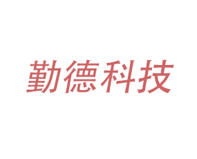 �V���ڵ¿Ƽ��ɷ����޹�˾