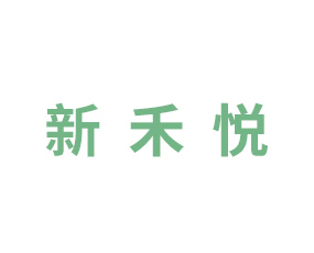 ��(n��i)�ɹ��º̐�����Ƽ����޹�˾