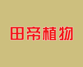 ��ۣ����u��ֲ��I(y��ng)�B(y��ng)���޹�˾