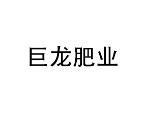 �㽭�����ʘI(y��)���޹�˾