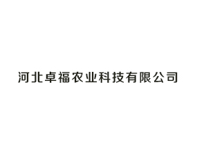 �ӱ�׿���r(n��ng)�I(y��)�Ƽ����޹�˾