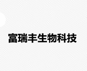 ������S����Ƽ����޹�˾