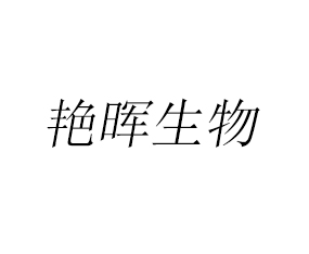 ��ɽ���G������Ƽ����޹�˾