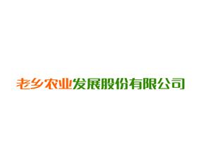���l(xi��ng)�r(n��ng)�I(y��)�l(f��)չ�ɷ����޹�˾