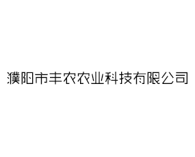 ��(y��ng)���S�r(n��ng)�r(n��ng)�I(y��)�Ƽ����޹�˾