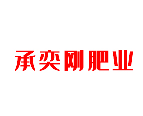���������S���Ȅ��ʘI(y��)���޹�˾