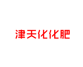 ���컯���ʣ�������޹�˾
