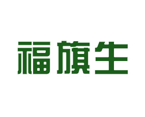 ï���и������r(n��ng)�I(y��)���a(ch��n)�Y�����޹�˾