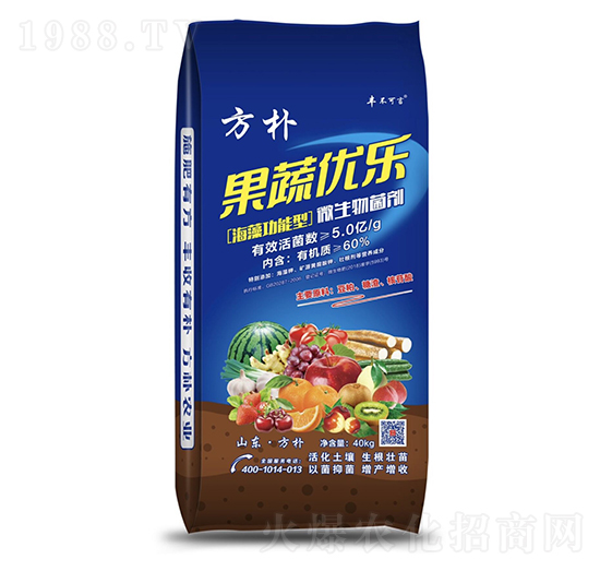 ���幦����΢�������-���߃�(y��u)��(l��)-����