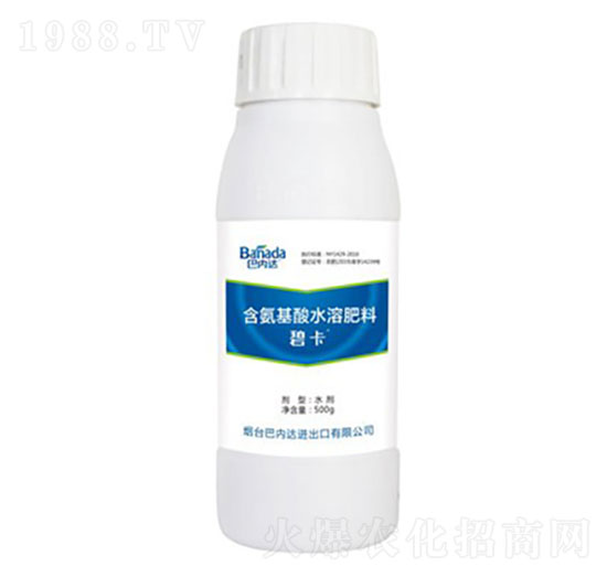 500g��������ˮ�ܷ���-�̿�-�̓�(n��i)�_(d��)