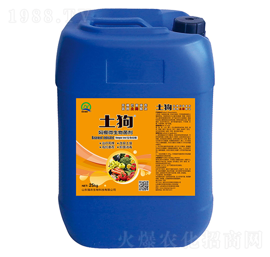 燜棚微生物菌劑-土狗-強農(nóng)