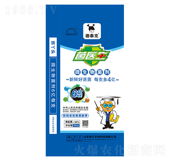 40kg΢�������-���t(y��)��-����r�I(y��)