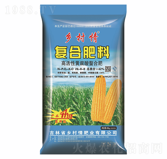 42%����һ���Ԍ�(zhu��n)�÷�26-8-8-�l(xi��ng)����