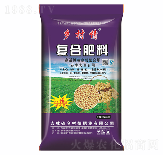 45%�������󶹌��÷�15-18-12-�l(xi��ng)����