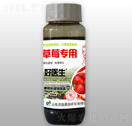300ml��ݮ�����־��{(di��o)��(ji��)��-���t(y��)��-ِ��r(n��ng)��