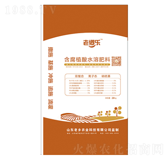 ����ֲ��ˮ�ܷ���-���l(xi��ng)�r(n��ng)�I(y��)