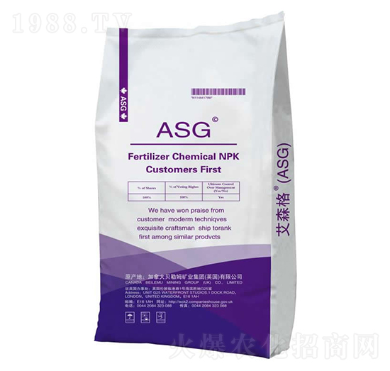 ASG-��ɭ��