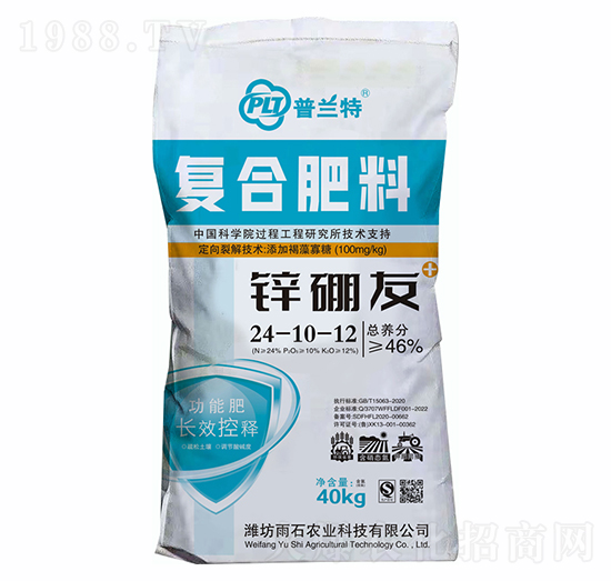 ��(f��)�Ϸ���24-10-12-�\����-���m��-��ʯ�r(n��ng)�I(y��)
