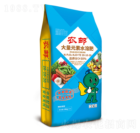 �r(n��ng)�]��ֲ��ι��20-10-20-�r(n��ng)��ʘI(y��)