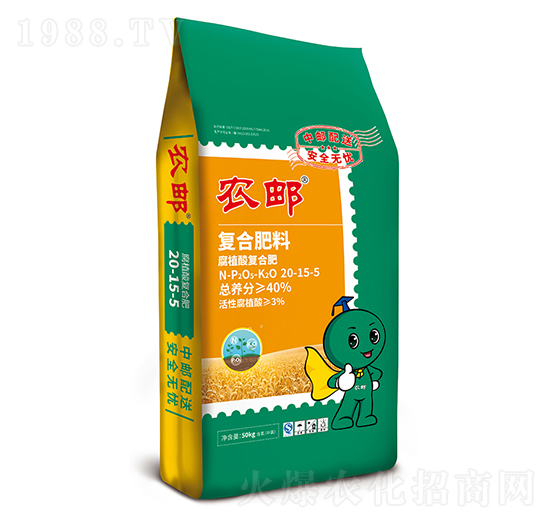 �r(n��ng)�]��ֲ���(f��)�Ϸ�20-15-5-�r(n��ng)��ʘI(y��)