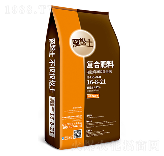 ��������ֲ��ͺϷ�16-8-21-�r(n��ng)��ʘI(y��)