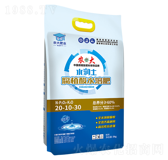 ˮ������ֲ��ˮ�ܷʵι��20-10-30-�r��ʘI(y��)