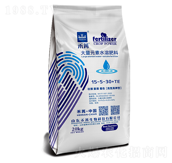 20kg����Ԫ��ˮ�ܷ���15-5-30+TE-��������