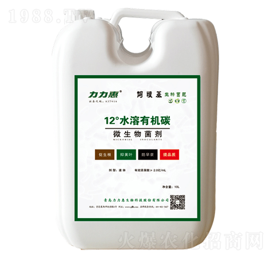 ΢�������-12��ˮ���ЙC̼-���������B(t��i)