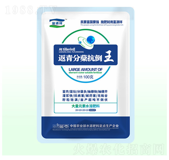 ������Y������-��Դ��ʘI(y��)