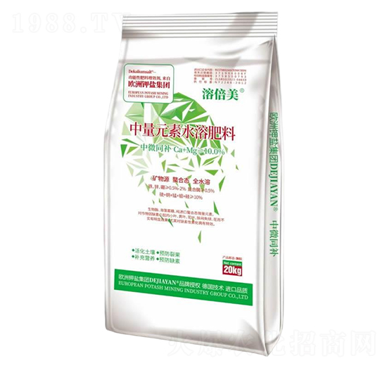 中微同補(bǔ)中量元素水溶肥料-溶倍美-德鉀鹽國際