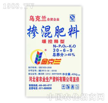 ���r(n��ng)-�������30-6-9