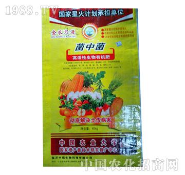 �߻����ЙC(j��)��-���о�-����Դ