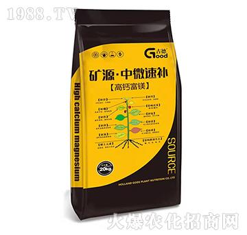 �VԴ����΢���a(b��)-���}���V-��ķɳ