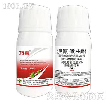 20%���衤���x(ch��ng)����200ml��-��ϲ-�����_(d��)
