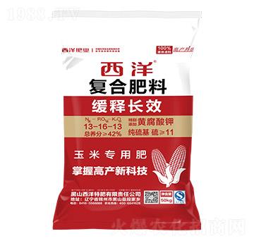 ���׌�(zhu��n)�Ï�(f��)�Ϸ�13-16-13-����ʘI(y��)