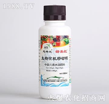 500ml�����ЙC�Ƅ��}-�����t-����ʩ