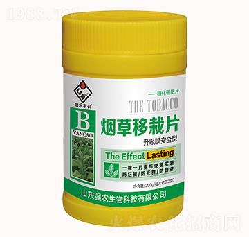 ��������Ƭ-���r(n��ng)����