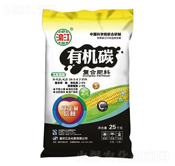 �����m���ЙC̼�ͺϷ���24-5-6-���̌��I(y��)