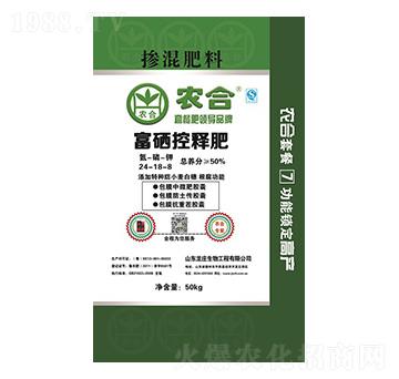 С����(zhu��n)�ø�����ጷ�24-18-8-�r(n��ng)��-�����r(n��ng)�I(y��)