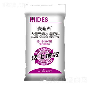 ����I�B(y��ng)�ʹ���Ԫ��ˮ�ܷ���19-19-19+TE ����˹ ������