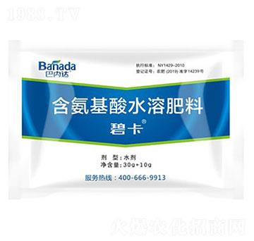 40g��������ˮ�ܷ���-�̿�-�̓�(n��i)�_