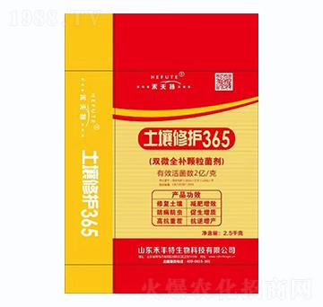 �p΢ȫ�a(b��)�w������-�������o(h��)365-�̷���