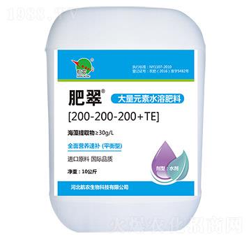 ����Ԫ��ˮ�ܷ�200-200-200+TE-�ʴ�-���r(n��ng)����