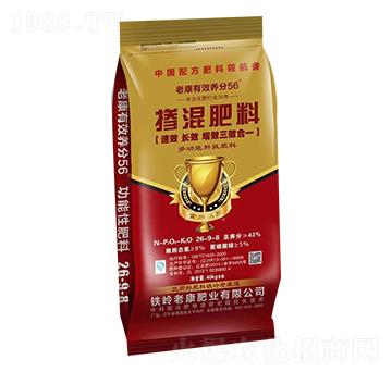 40kg�������26-9-8-�Ͽ��ʘI(y��)