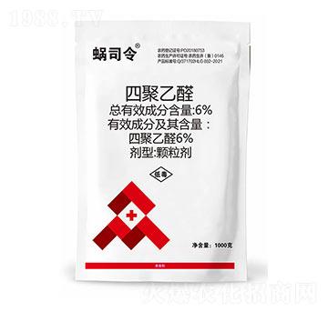 6%�ľ���ȩ-΁˾��-����ֲ��