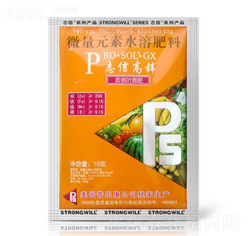 ΢��Ԫ��ˮ�ܷ���-־�Ÿ��\-־���r(n��ng)�I(y��)