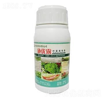 �~����ú��YԴ�����ЙC(j��)��-ʩ��(y��u)¶-�������r(n��ng)�I(y��)