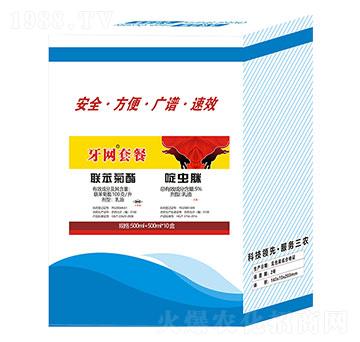 100��ÿ��(li��n)������+5%��x��-���W(w��ng)�ײ�-�����r(n��ng)��